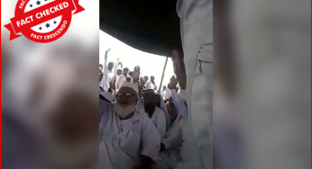 वायरल वीडियो 2019 का है, जब एक दुर्घटना के लिए मृतक के परिजनों ने नाराज़गी ज़ाहिर की थी।