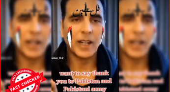 फिलिस्तीन को समर्थन करने को लेकर अक्षय कुमार का ये वायरल वीडियो एडिटेड है।
