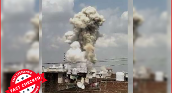 बुलंदशहर की केमिकल फैक्ट्री में हुए ब्लास्ट के वीडियो को आतंकी गतिविधियों के भ्रामक दावे के साथ वायरल किया जा रहा है।