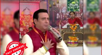 वायरल वीडियो एडिटेड है, गोविंदा कभी बागेश्वर धाम नहीं गए हैं……