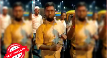 बेंगलुरु में मानसिक रूप से बीमार व्यक्ति पर बच्चे के अपहरण का झूठा आरोप लगाया गया, वीडियो वायरल…