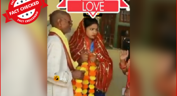 स्कूली लड़की की शादी बुजुर्ग से करवाने का ये वीडियो स्क्रिप्टेड है।