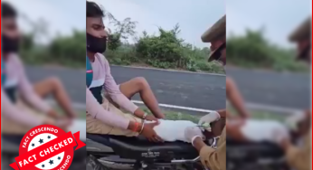 SCRIPTED VIDEO: पुलिस ने एक युवक को पैर में बंधे प्लास्टर में टमाटर छुपाकर ले जाते हुये रंगे हाथों पकड़ा।