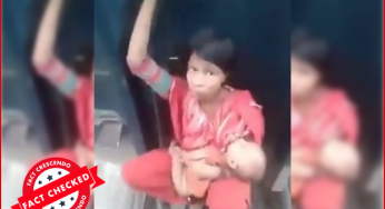 ट्रेन की बोगियों के बीच बच्चे के साथ यात्रा कर रही महिला का वीडियो भारत का नहीं है….