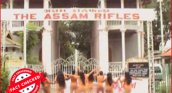 वर्ष 2004 में महिलाओं द्वारा असम राइफल्स के खिलाफ किये गये विरोध प्रदर्शन की तस्वीर को हाल ही का बताकर वायरल किया जा रहा है।