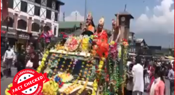 क्या श्रीनगर के लालचौक में धारा 370 हटने के बाद इस साल पहली बार निकल रही है जन्माष्टमी की झांकी? 