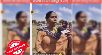 बीजेपी की रैली का बताकर शेयर किया जा रहा वीडियो असल में जेजेपी रैली का है, दावा गलत…..