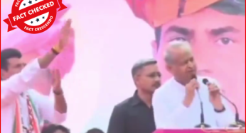 क्या राजस्थान के मुख्यमंत्री अशोक गहलोत की रैली में मोदी-मोदी के नारे लगे?