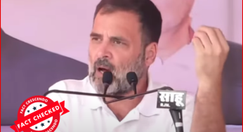 क्या राहुल गांधी ने कहा कि छत्तीसगढ़ के मुख्यमंत्री भूपेश बघेल अडानी के लिए काम कर रहे है?
