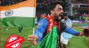 अफगानिस्तान के क्रिकेटर राशिद खान की भारतीय राष्ट्रीय ध्वज लिए वायरल तस्वीर एडिटेड है।