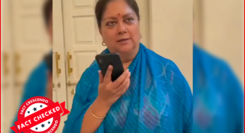 क्या वसुंधरा राजे ने भाजपा के बागी रविंद्र सिंह भाटी को जीत की बधाई दी?