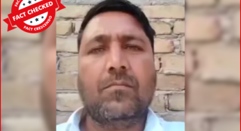 गैंगस्टर रोहित गोदारा के भाई का यह वीडियो अभी का नहीं, पुराना है।