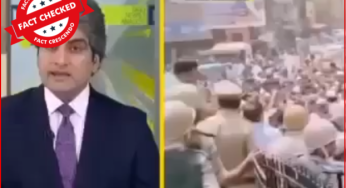 क्या तेलंगाना में कांग्रेस की सरकार आने के बाद लोगों ने तिरंगे पर कलमा छपवा लिया?