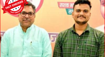 तस्वीर में भाजपा नेता के साथ खड़ा शख्स गैंगस्टर रोहित गोदारा नहीं है।
