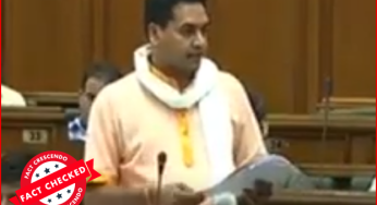 नरेंद्र मोदी और अमित शाह पर लड़की का पीछा करने का आरोप लगा रहे कपिल मिश्रा का यह वीडियो पुराना है।