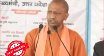 सीएम योगी का दो साल पुराना वीडियो हाल में हुए यूपी पुलिस परीक्षा से जोड़ कर वायरल….