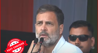 राहुल गांधी भाजपा पार्टी को देश को जोड़ने का श्रेय नहीं दे रहे है| वायरल वीडियो एडिटेड है| 
