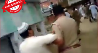 हाल ही में क्या यूपी पुलिस ने नमाज पढ़ रहे लोगों को पीटा? वीडियो कोरोना काल का है…