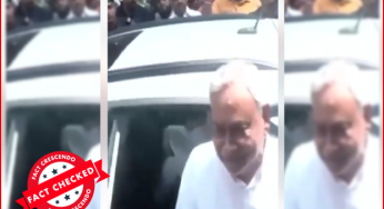 2024 में पीएम मोदी के जीतने पर आशंका व्यक्त करते नीतीश कुमार का यह वीडियो पुराना है….
