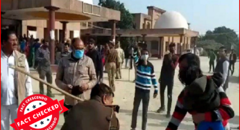 पुलिस लाठीचार्ज का इस वीडियो का लोकसभा चुनाव से कोई लेना-देना नहीं है…. 