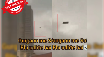 आंधी में उड़ते सोफे का वीडियो गुरुग्राम का नहीं बल्कि तुर्की का है, वीडियो गलत दावे से वायरल… 