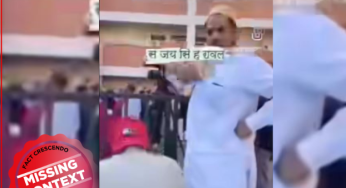 आतिशी द्वारा जय श्री राम बोले जाने के बाद माफ़ी मांगने का वायरल दावा गलत है…..