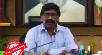 हेमंत सोरेन का मुफ्त में कफन बांटने की घोषणा करने का पुराना वीडियो हाल के झारखंड चुनाव से जोड़ कर वायरल…