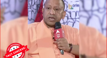 सीएम योगी ने सलमान खान को दी माफी मांगने की सलाह? एडिटेड वीडियो गलत दावे से वायरल….