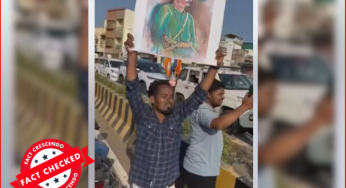 धीरेंद्र शास्त्री की पदयात्रा में नहीं दिखाया गया औरंगजेब का पोस्टर, वीडियो एक चुनावी रैली का है…