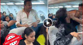 फ्लाइट में यात्री से लड़ते दीपक कलाल का ये वीडियो असली नहीं, ये क्रू ट्रेनिंग का वीडियो है…