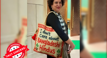 प्रियंका की बैग पर नहीं लिखा था बांग्लादेशी हिन्दुओं के खिलाफ कोई स्लोगन, फेक तस्वीर वायरल…