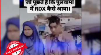 बांग्लादेश में ड्रग्स की तस्करी करते पकड़े गए युवक का वीडियो भारत से जोड़ कर वायरल…