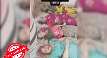 हाथरस भगदड़ का पुराना वीडियो बांग्लादेश में हिंदू विरोधी हिंसा से जोड़ा गया…