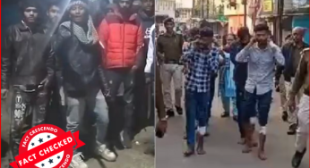 पुलिस द्वारा बदमाशों का परेड निकाले जाने का वीडियो यूपी का नहीं भोपाल का है, फर्जी सांप्रदायिक दावा वायरल..