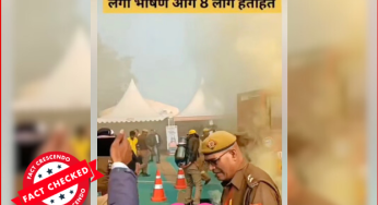 महाकुंभ में मॉक ड्रिल के वीडियो को असली घटना बताकर झूठे  दावे से वायरल….