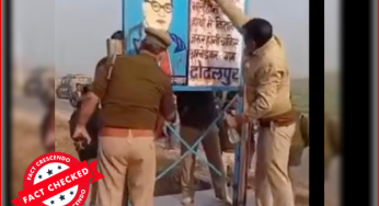 क्या यूपी पुलिस ने बाबा साहेब की तस्वीर के साथ लिखे संदेश को मिटाया?