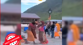 आपसे में भिड़ते दो साधुओं का वीडियो महाकुंभ नहीं है, फर्जी दावा वायरल…