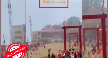 उत्तराखंड का पुराना वीडियो प्रयागराज महाकुंभ के झूठे  सांप्रदायिक दावे से वायरल…