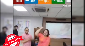 सुप्रिया श्रीनेत के जश्न मनाने का वायरल वीडियो दिल्ली चुनाव से संबंधित नहीं, वीडियो पुराना है….