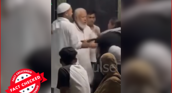 क्या मौलवी ने जन्म देने वाली मां के साथ ही निकाह और हलाला करवाया? नहीं मामला छेड़छाड का था…