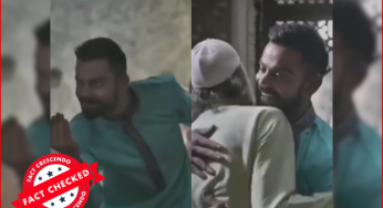 विराट कोहली के मान्यवर का पुराना विज्ञापन रमजान से जोड़ कर किया जा रहा है वायरल…