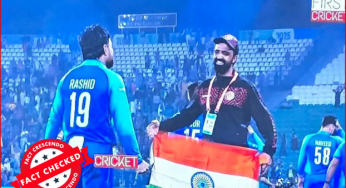 अफगानिस्तान की टीम का मैच जीतने के बाद तिरंगा लहराने के दावे से एडिटेड तस्वीर वायरल …