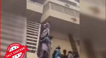 पाकिस्तान में हिंदू शख्स पर हमले का पुराना वीडियो तेलंगाना की घटना के रूप में फैलाया जा रहा है…