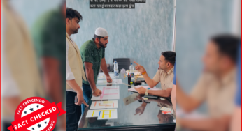 पुलिसकर्मी से बदतमीजी करते शख्स का वीडियो असली घटना का नहीं, बल्कि स्क्रिप्टेड है…