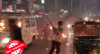 बांग्लादेश का एक पुराना वीडियो मालदा में हुई हिंसा के दावे से वायरल…