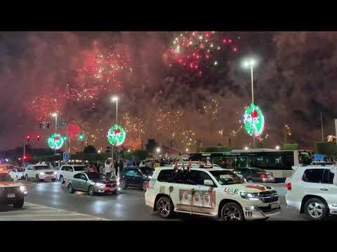 Video titled: احتفالات عيد الاتحاد الإماراتي ال 50  بأبوظبي 🥰😍