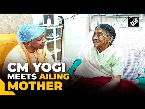 Video titled: UP CM Yogi Adityanath visits ailing mother at AIIMS Rishikesh