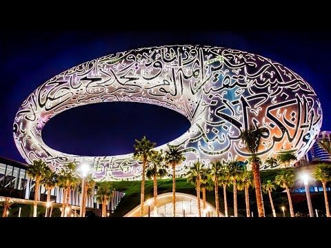 Video titled: Dubai Museum of the Future Full Tour - World's Most Beautiful Building (4K Video)
